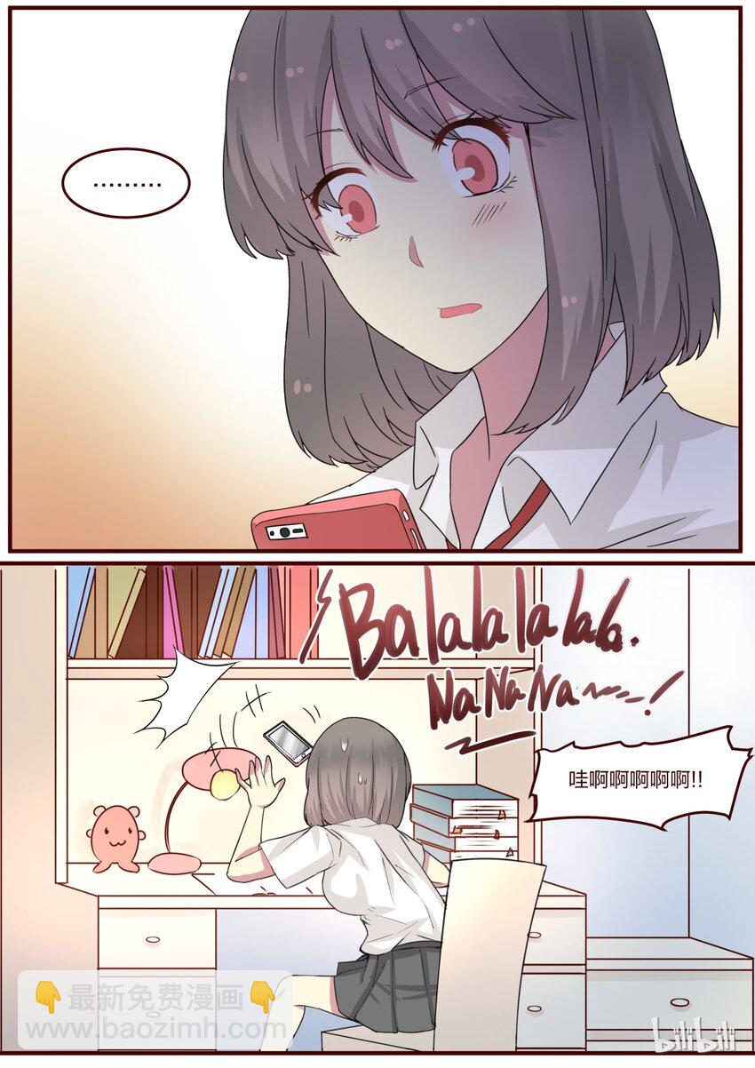 S1&middot;73-第74话