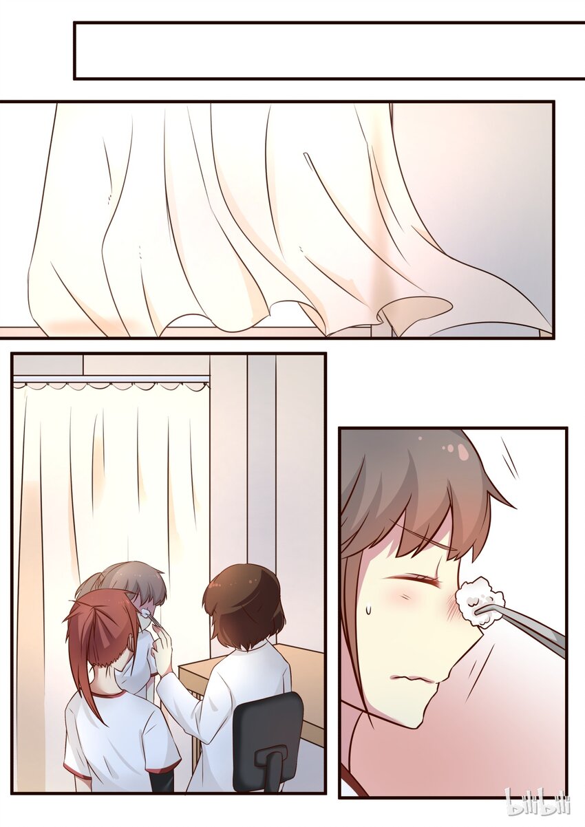 S1&middot;85-第86话