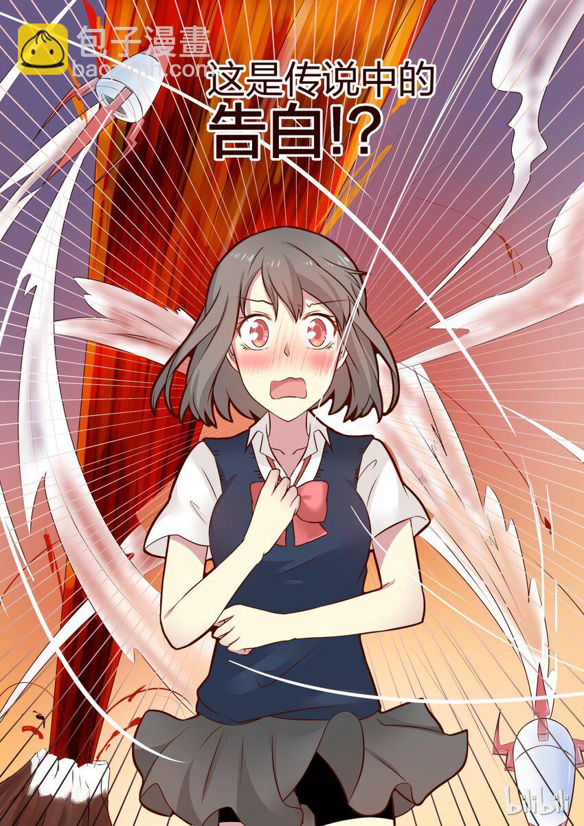 S1&middot;91-第92话