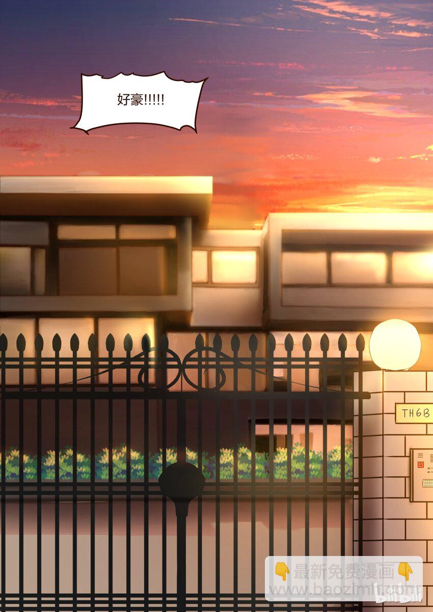 S1&middot;97-第98话
