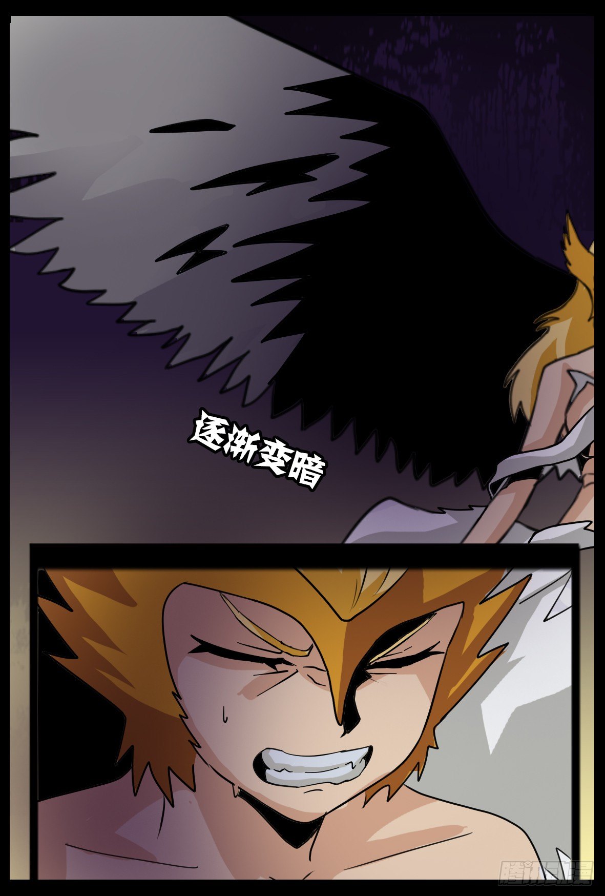 第四十八话：反转-第48话