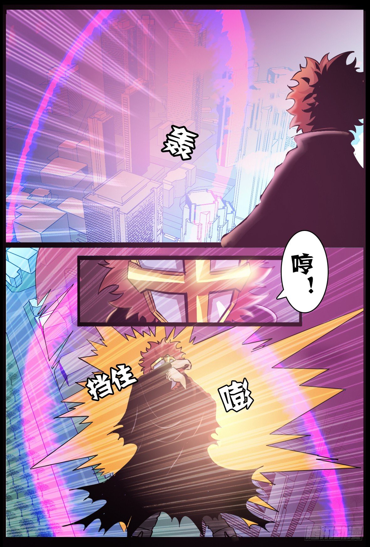 第六十一话：表演-第62话