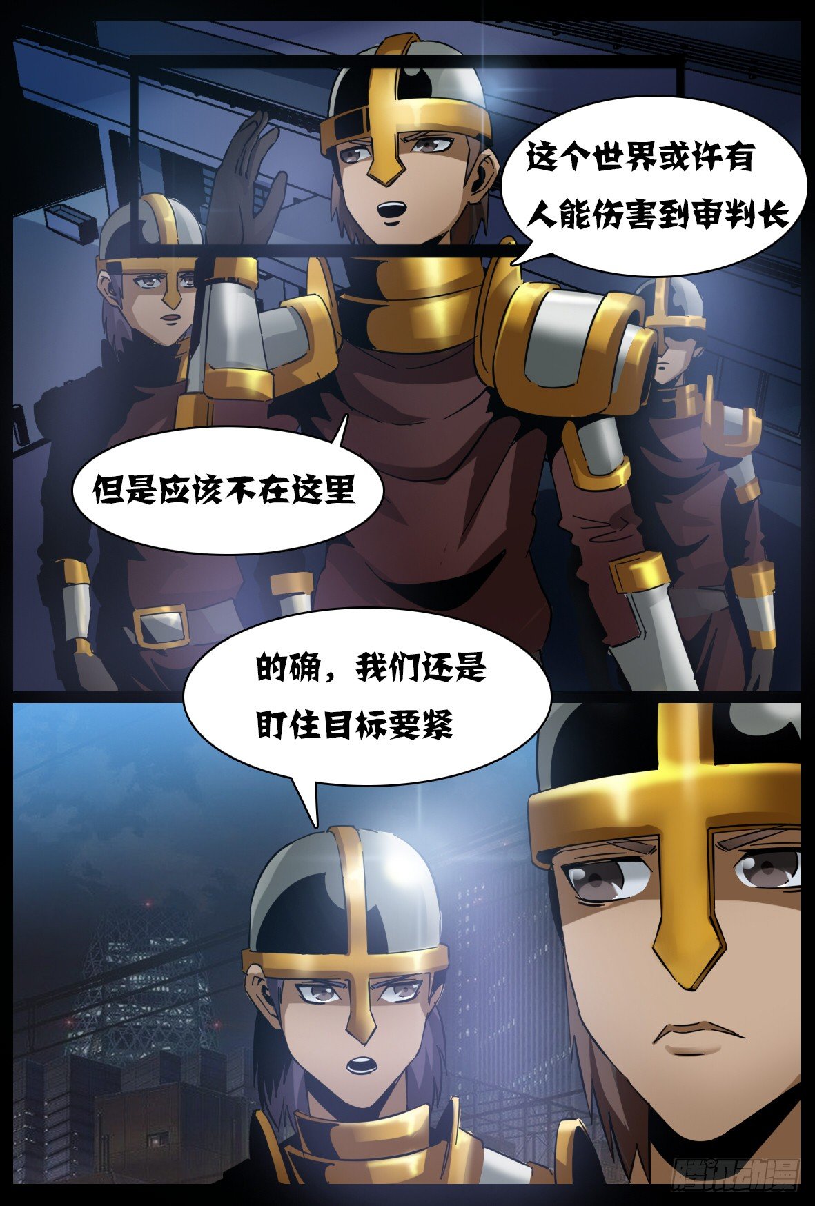 第六十三话：复习？-第64话