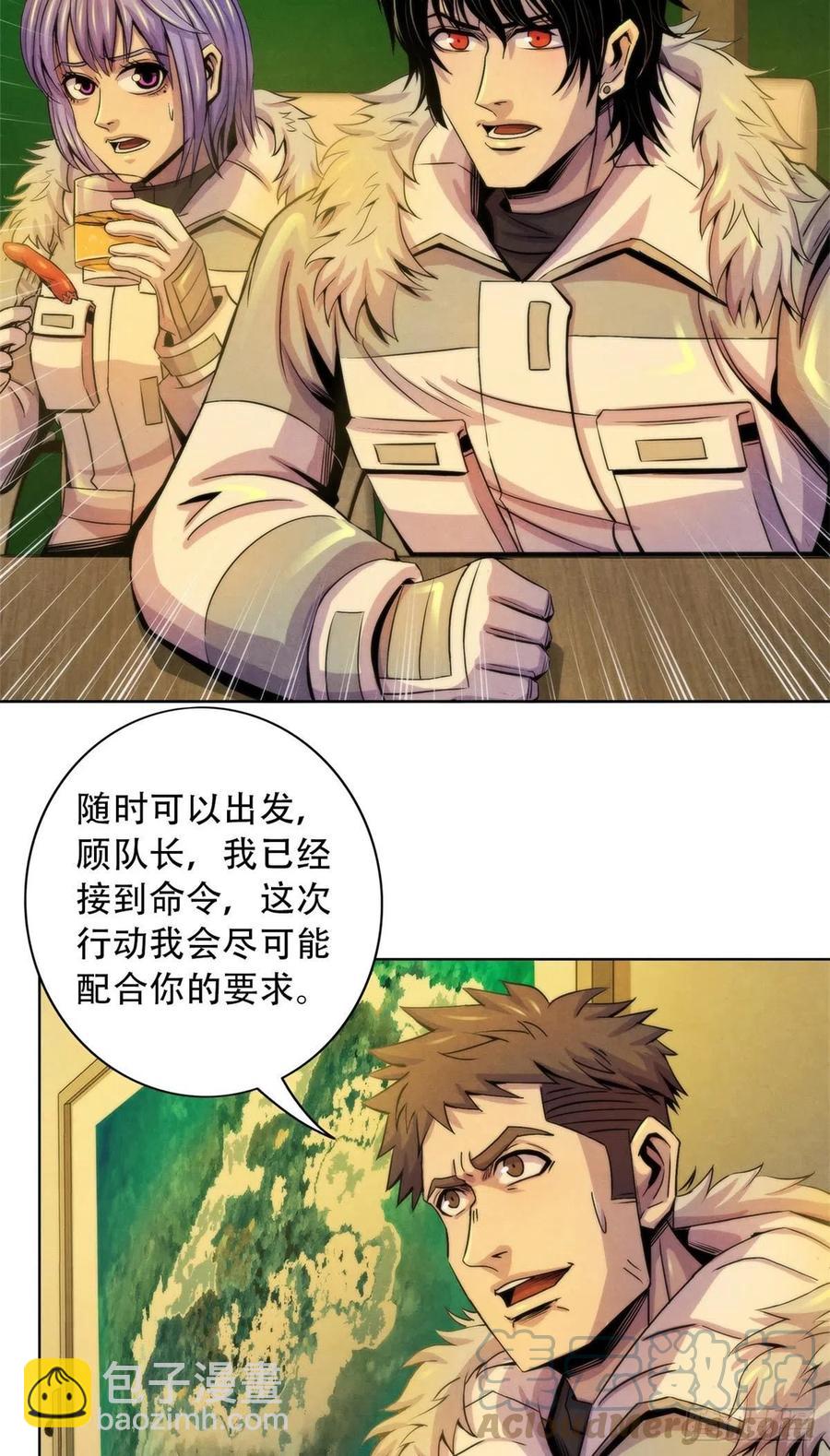 100 因纽特人的照片-第104话