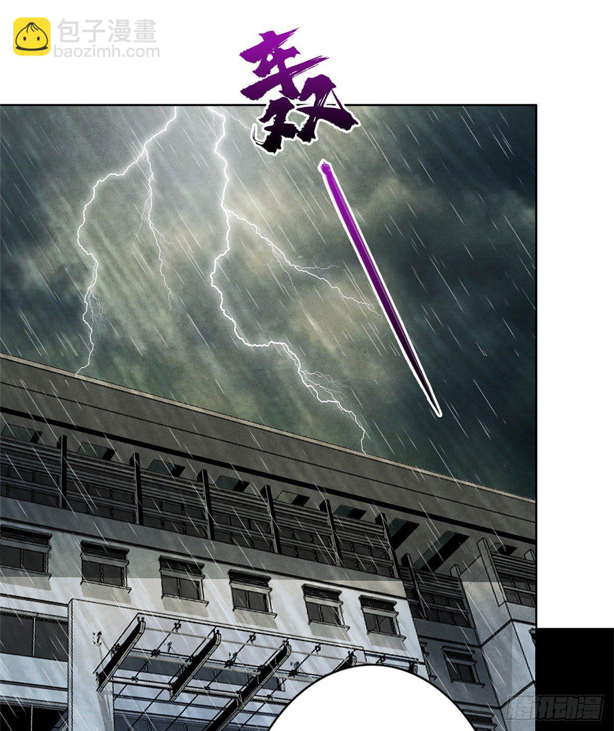 11 神秘的畸形遗体(1/2)-第12话