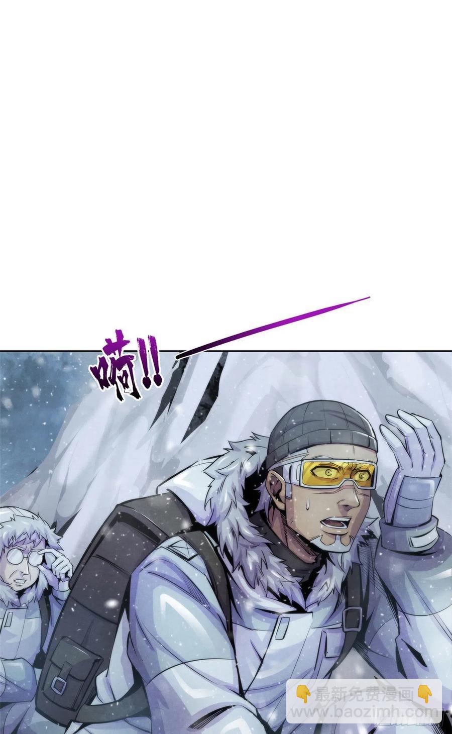 106 打开梦境世界的通道-第110话