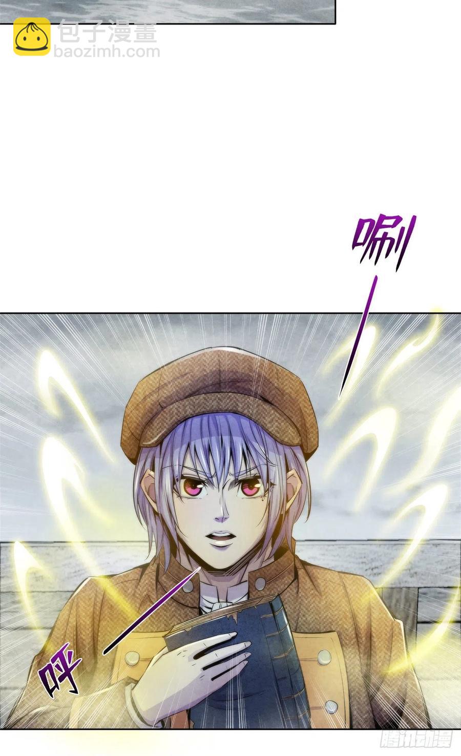 110 大地七秘教典-第114话