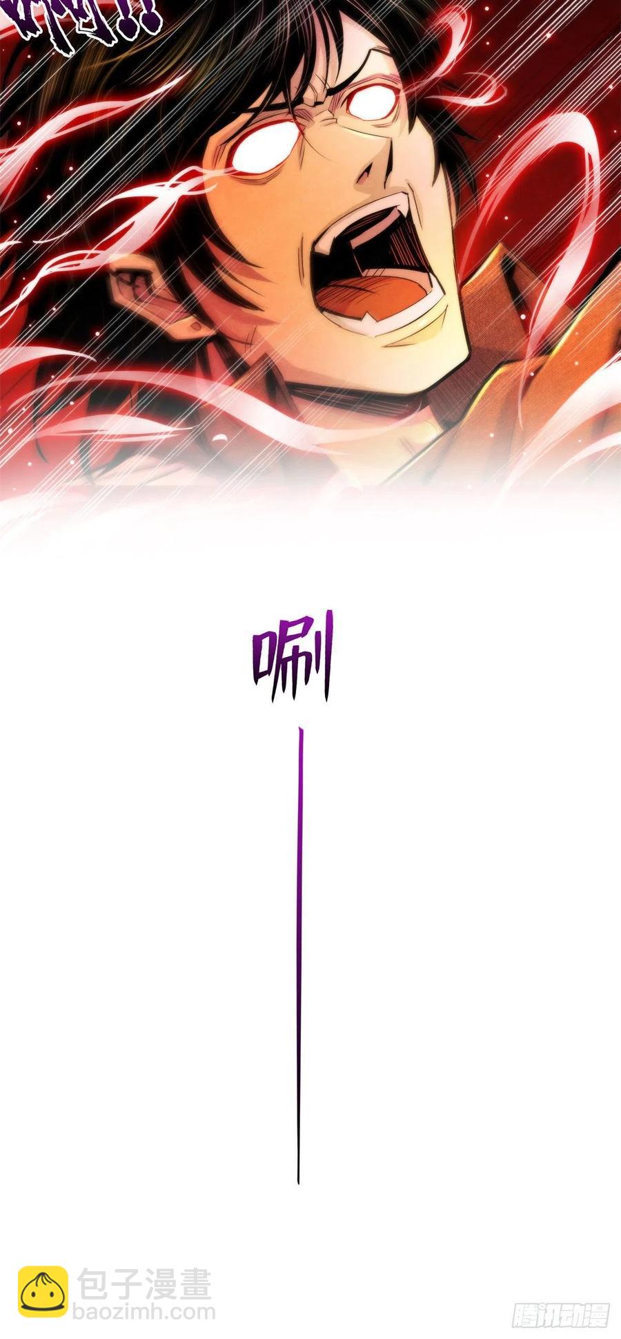 118 卡洛普医生的反击-第122话