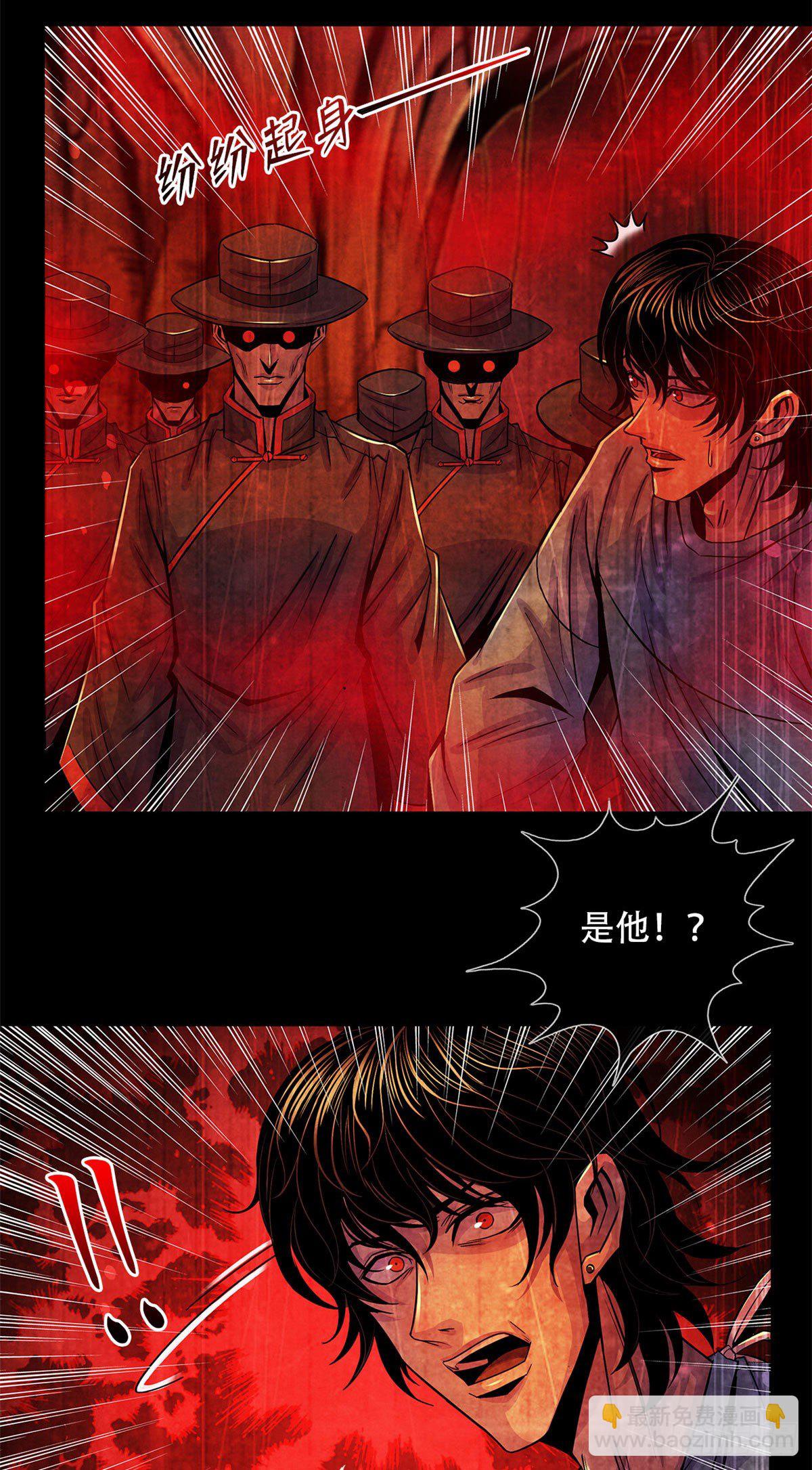 35 手术生涯列表-第36话
