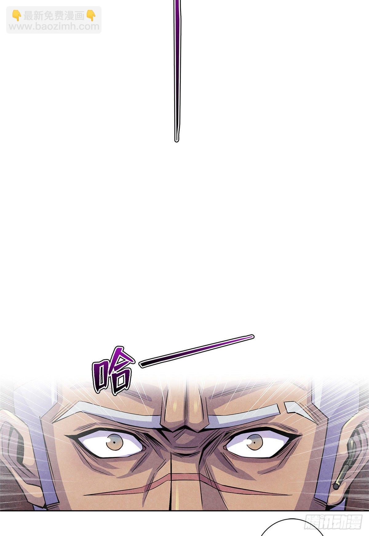 51 黑色的狂风(1/2)-第52话