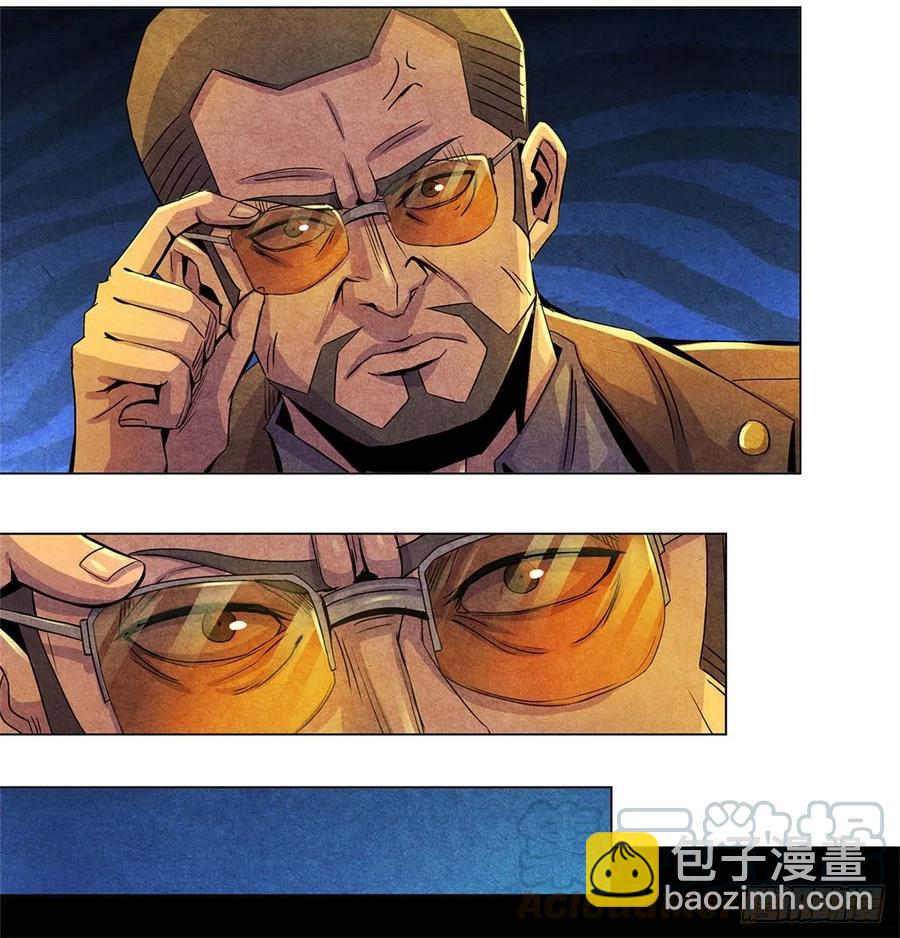 72 失控(1/2)-第74话