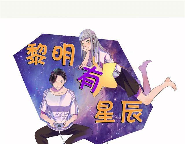 第20话 我才没有小肚子-第20话