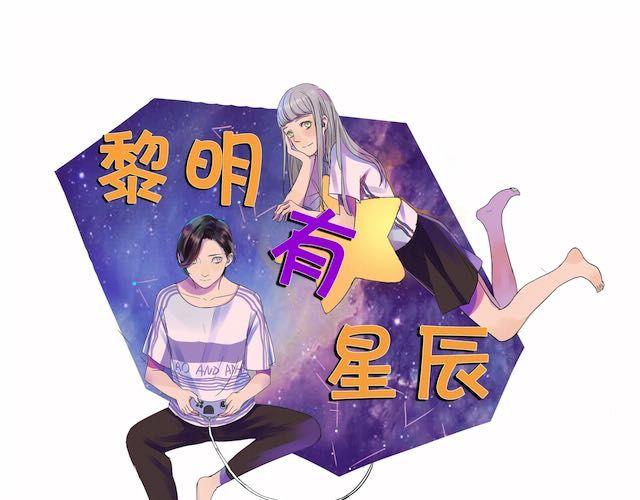 第22话 我警告你！-第22话