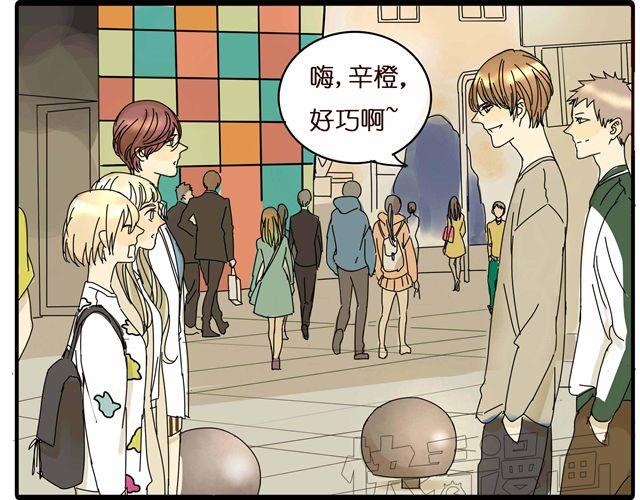 第24话 你删掉他了吗？-第24话