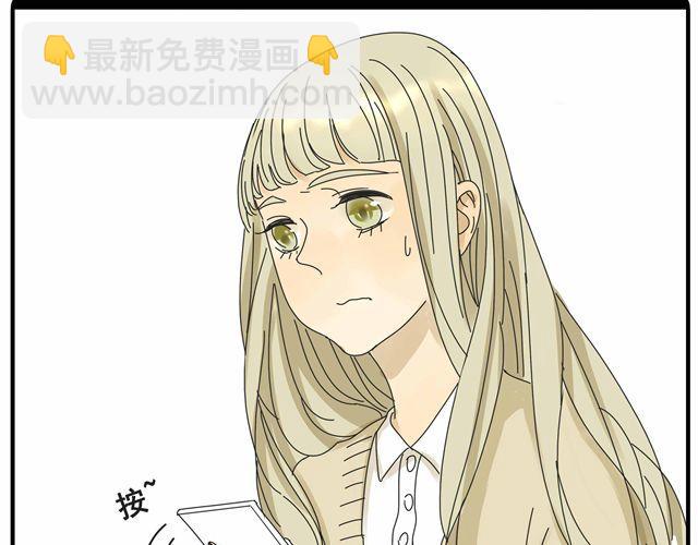 第24话 你删掉他了吗？-第24话