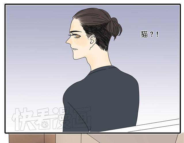 第30话 最后原谅你一次-第30话