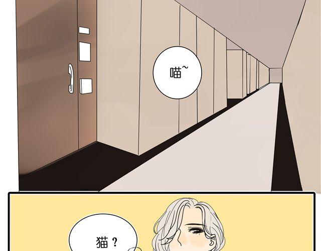 第30话 最后原谅你一次-第30话