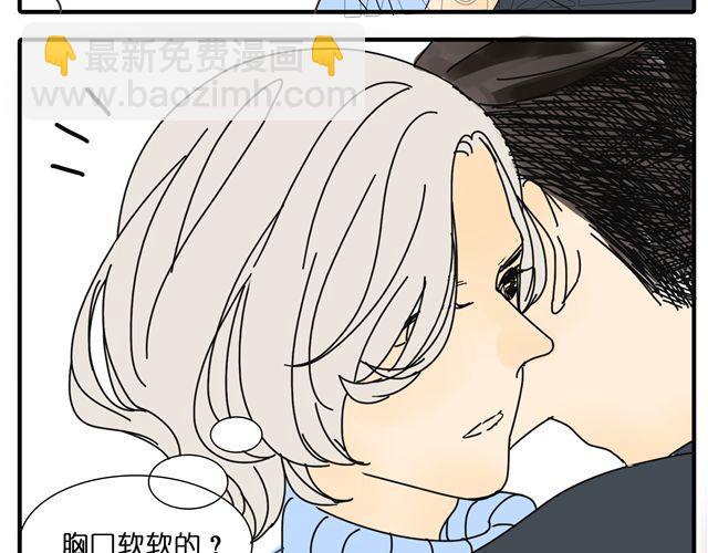 第30话 最后原谅你一次-第30话