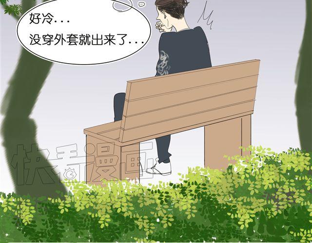 第30话 最后原谅你一次-第30话