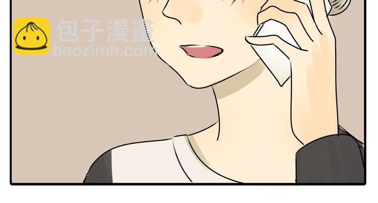 第34话 橙子偷吻阿茗，导致阿茗窒息晕倒(1/2)-第34话