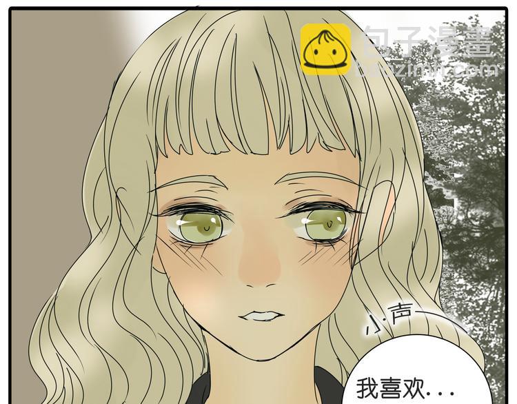 第36话 我喜欢有你的城市(1/2)-第36话