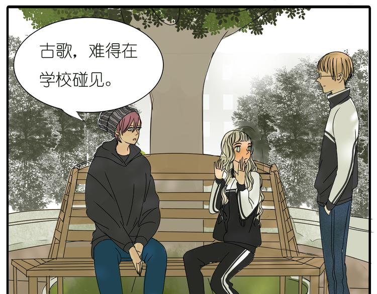 第36话 我喜欢有你的城市(1/2)-第36话