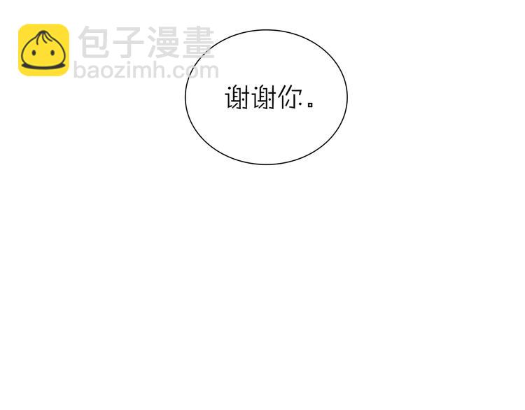 第36话 我喜欢有你的城市(1/2)-第36话