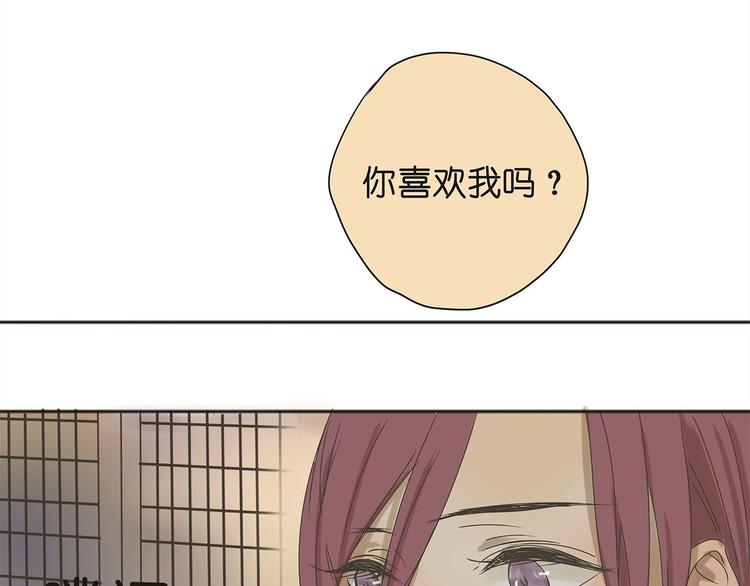 第38话 只差一点就能说出来了(1/2)-第38话