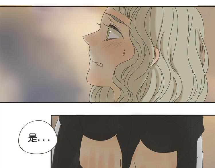 第38话 只差一点就能说出来了(1/2)-第38话