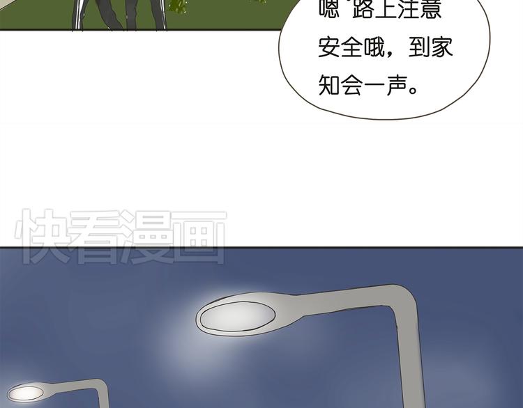 第38话 只差一点就能说出来了(1/2)-第38话