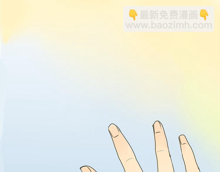 第44话 摩天轮之吻(1/2)-第44话
