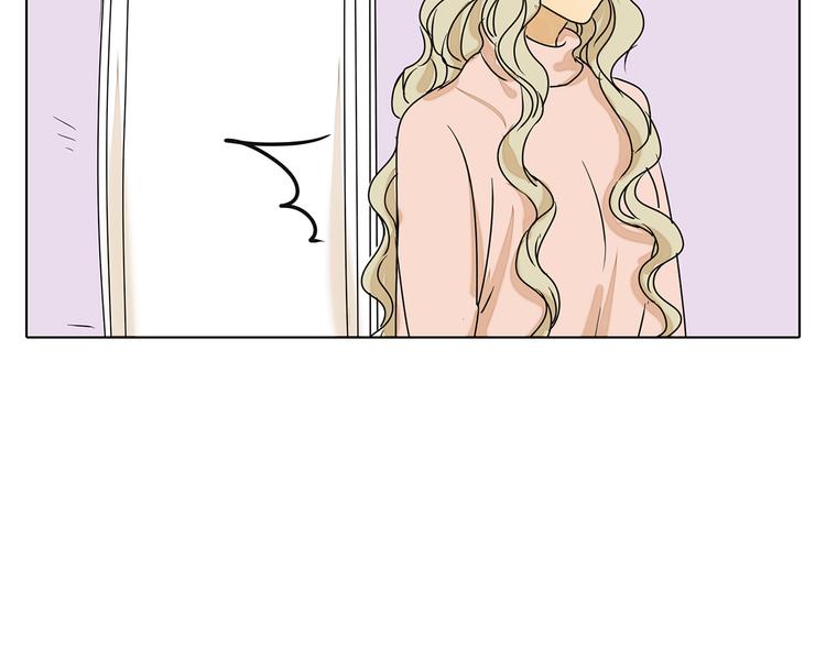 第46话 橙子交了新男友？(1/2)-第46话