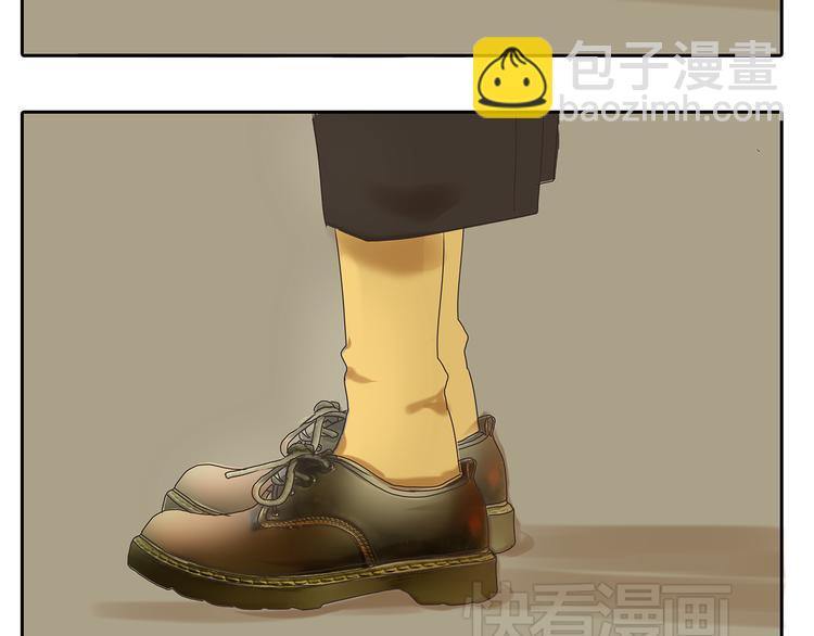 第46话 橙子交了新男友？(1/2)-第46话