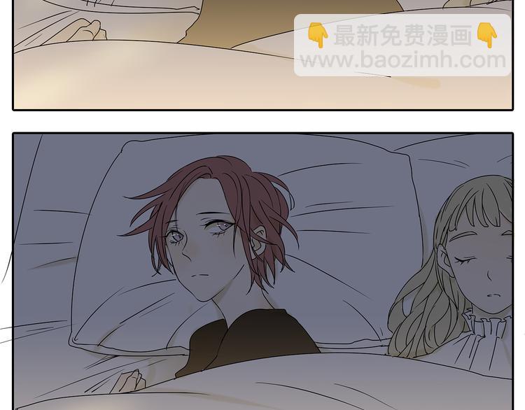 第50话 早就有喜欢的人了-第50话