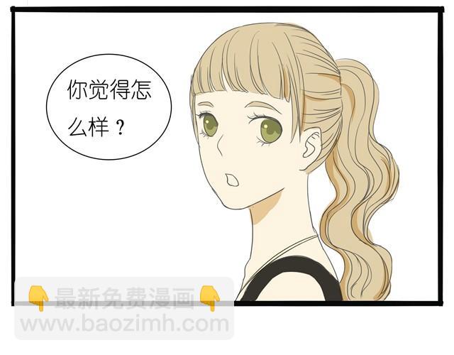 第6话 居然摔倒了-第6话
