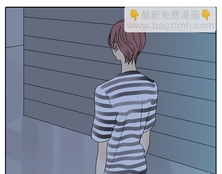 第54话 喜欢是甜蜜的讨厌(1/2)-第54话