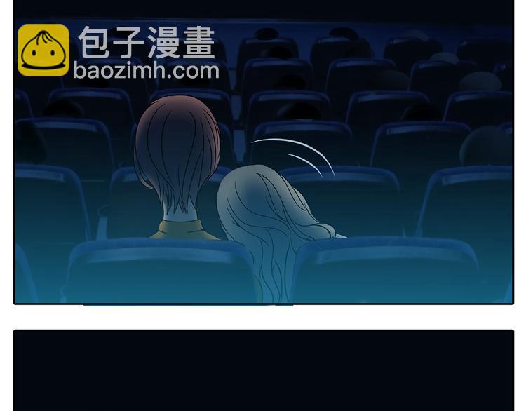 第54话 喜欢是甜蜜的讨厌(1/2)-第54话
