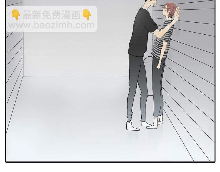 第54话 喜欢是甜蜜的讨厌(1/2)-第54话
