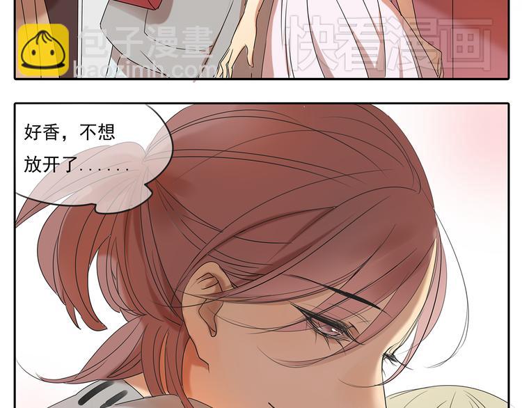 第56话 和你一起搞定难题-第56话