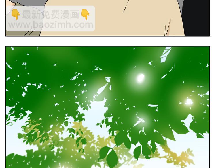 第56话 和你一起搞定难题-第56话