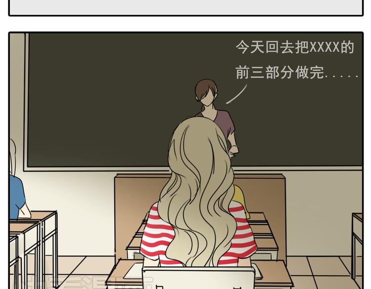 第58话 还能坚持多久呢-第58话