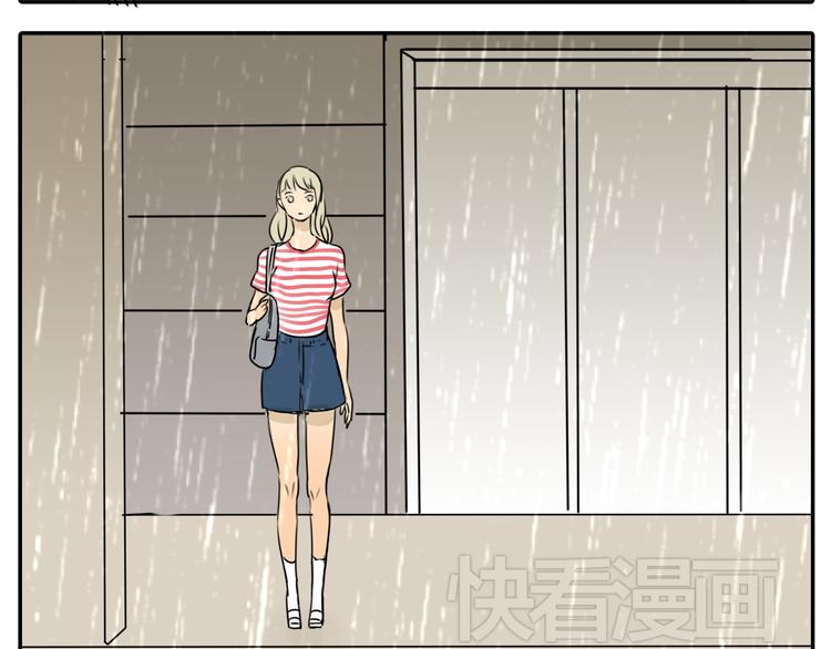 第58话 还能坚持多久呢-第58话