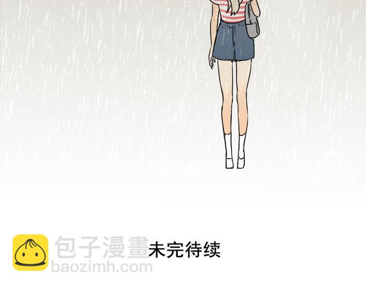 第58话 还能坚持多久呢-第58话