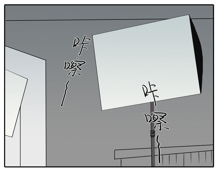第58话 还能坚持多久呢-第58话