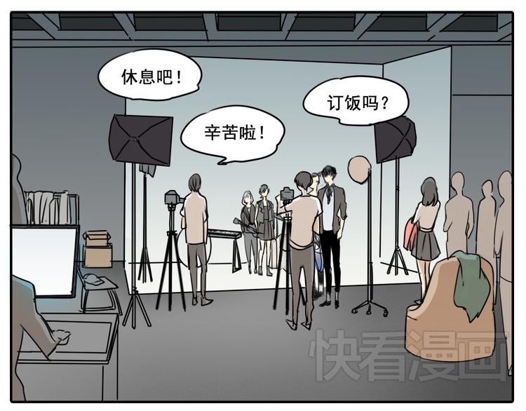 第58话 还能坚持多久呢-第58话