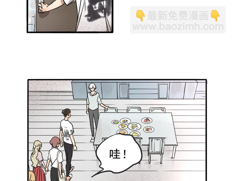 第68话 想要你的答案(1/2)-第68话