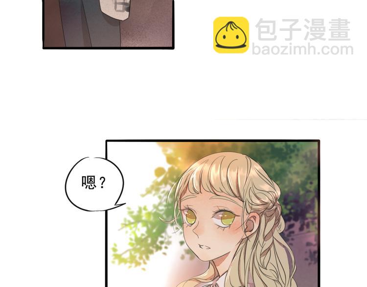 第68话 想要你的答案(1/2)-第68话