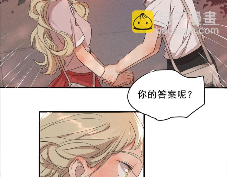 第68话 想要你的答案(1/2)-第68话