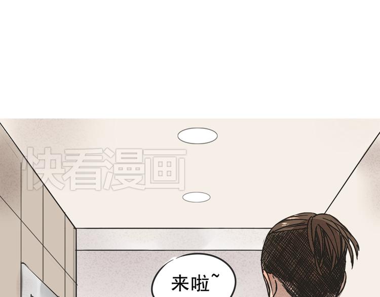 第68话 想要你的答案(1/2)-第68话