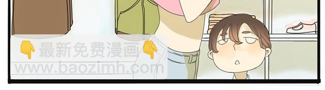 第10话  不同姓的弟弟？！-第10话